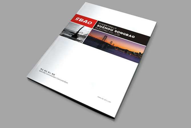 宣傳畫冊設(shè)計一般多少錢？答案就在里面