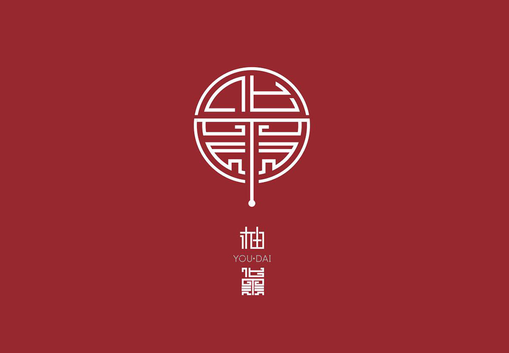 化妝品logo設(shè)計(jì),化妝品logo設(shè)計(jì)公司 化妝品logo設(shè)計(jì),化妝品logo設(shè)計(jì)公司