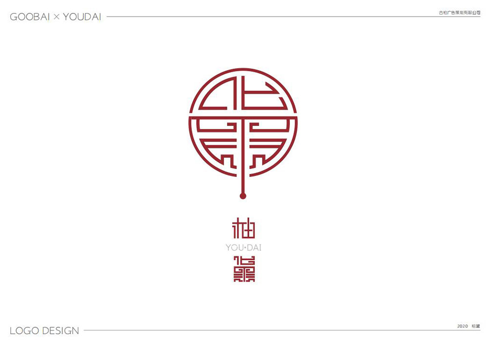 化妝品logo設(shè)計(jì),化妝品logo設(shè)計(jì)公司 化妝品logo設(shè)計(jì),化妝品logo設(shè)計(jì)公司