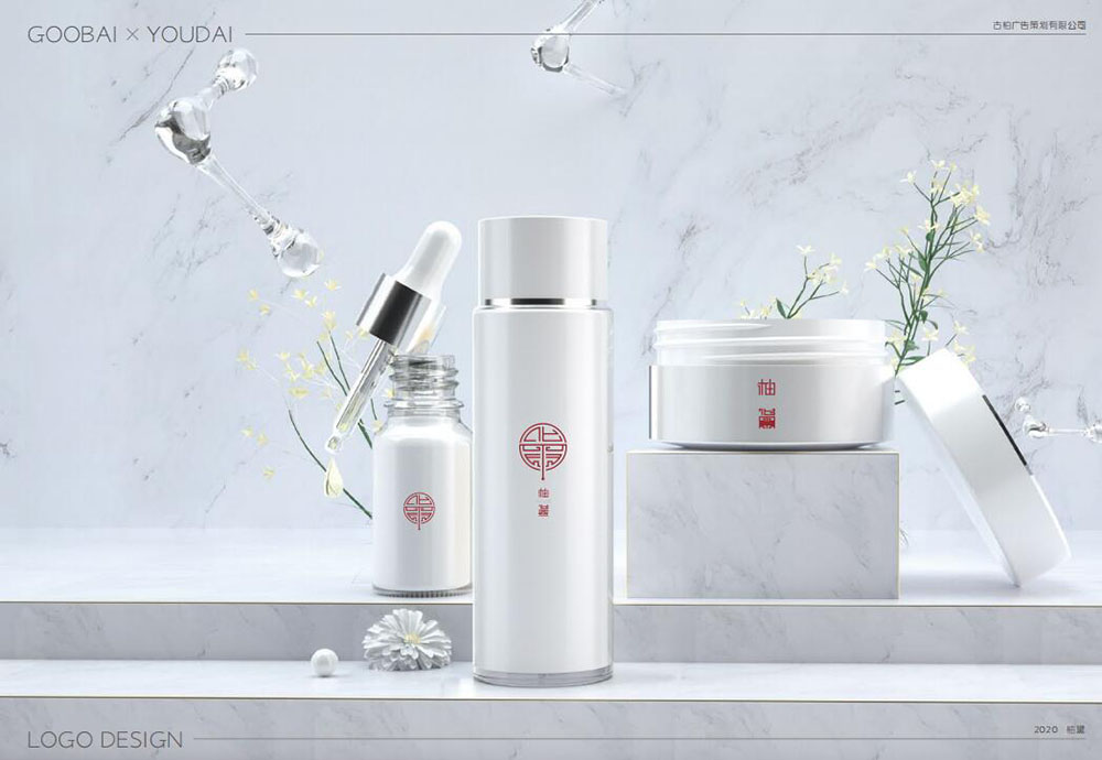 化妝品logo設(shè)計(jì),化妝品logo設(shè)計(jì)公司 化妝品logo設(shè)計(jì),化妝品logo設(shè)計(jì)公司