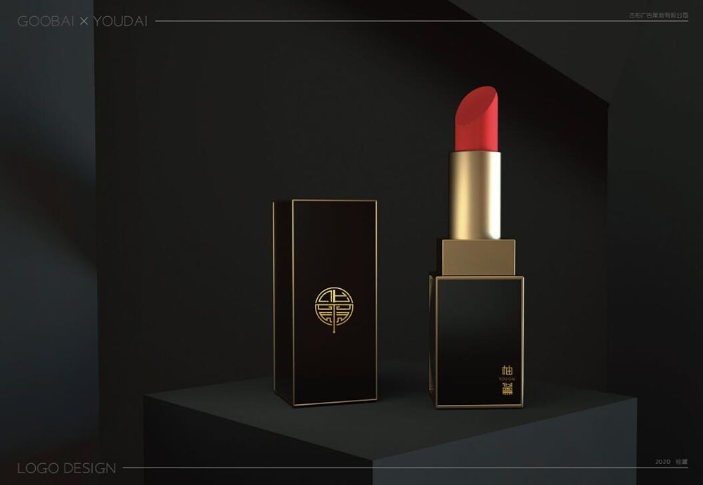 化妝品logo設(shè)計(jì),化妝品logo設(shè)計(jì)公司 化妝品logo設(shè)計(jì),化妝品logo設(shè)計(jì)公司