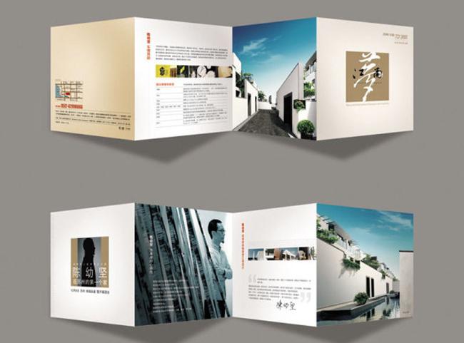 彩頁(yè)印刷報(bào)價(jià)是多少？影響彩頁(yè)印刷價(jià)格因素有哪些？