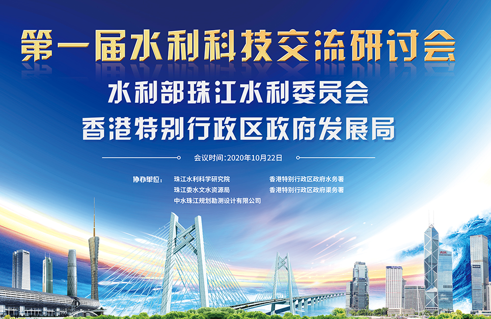 研討會海報(bào)設(shè)計(jì)-研討會海報(bào)設(shè)計(jì)公司