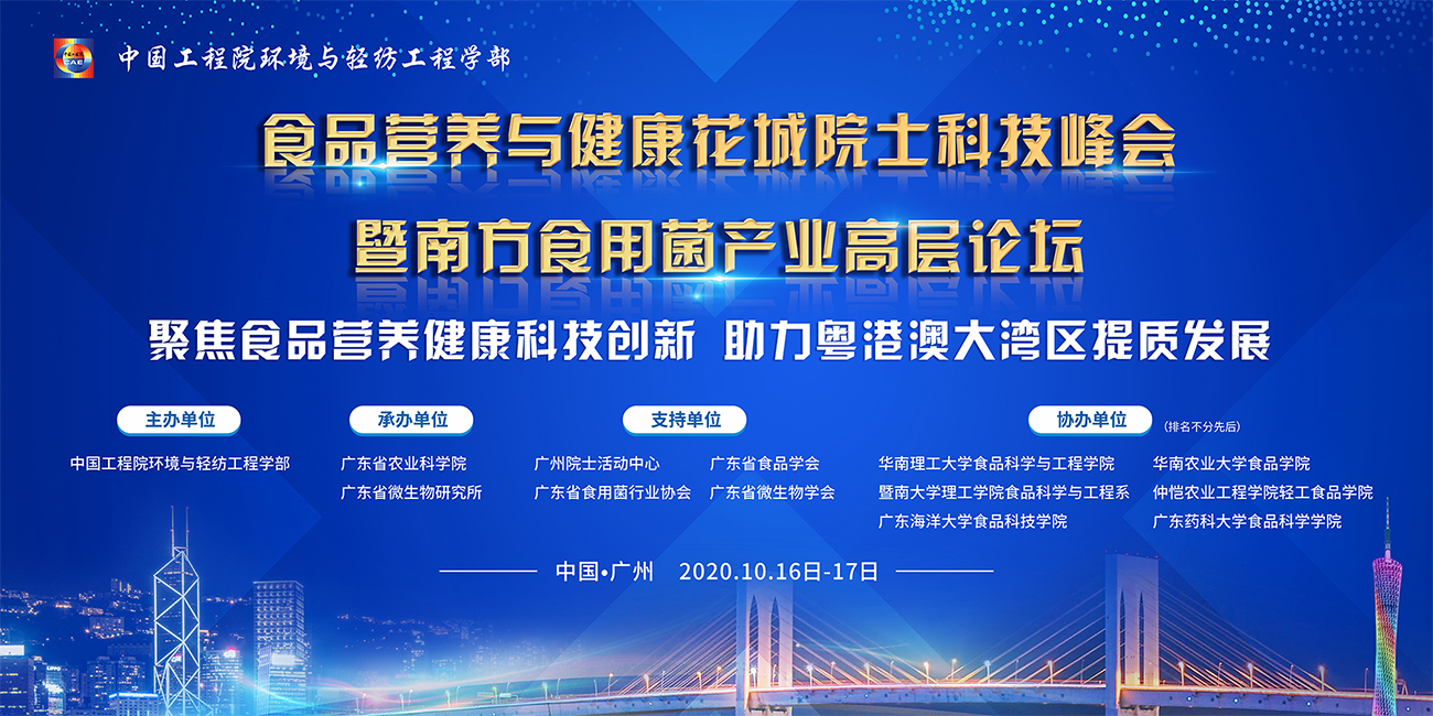 研討會海報(bào)設(shè)計(jì)-研討會海報(bào)設(shè)計(jì)公司