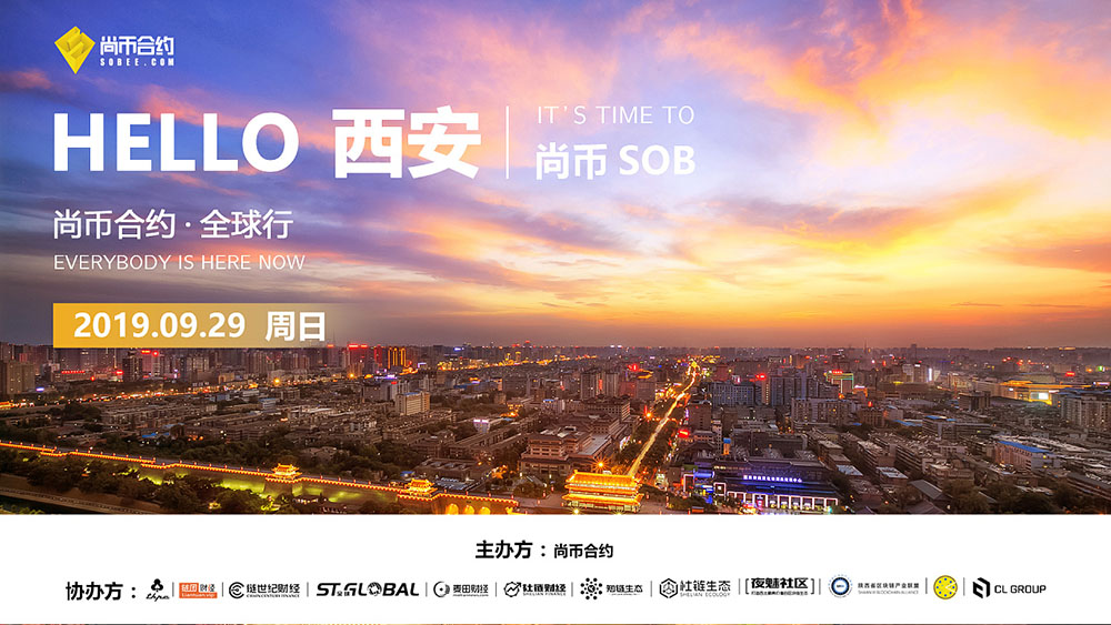 農(nóng)科國(guó)際會(huì)議背景設(shè)計(jì)公司 農(nóng)科國(guó)際會(huì)議背景設(shè)計(jì)公司