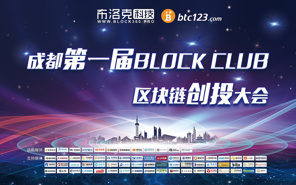 農(nóng)科國(guó)際會(huì)議背景設(shè)計(jì)公司 農(nóng)科國(guó)際會(huì)議背景設(shè)計(jì)公司