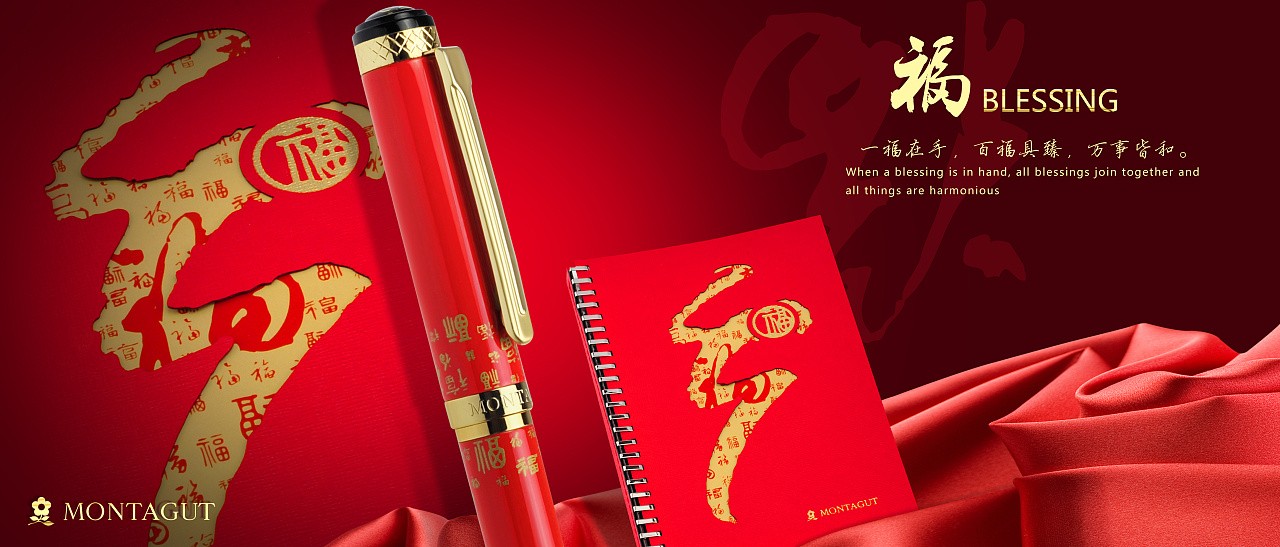 產(chǎn)品廣告設(shè)計(jì)-產(chǎn)品廣告設(shè)計(jì)公司 產(chǎn)品廣告設(shè)計(jì)-產(chǎn)品廣告設(shè)計(jì)公司