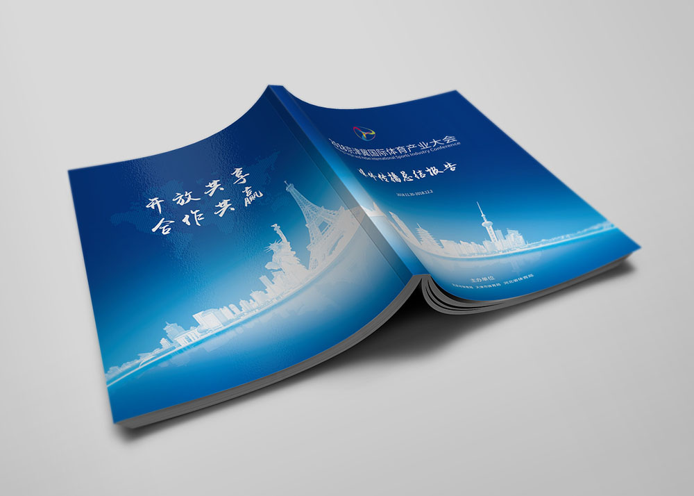 封面封底設(shè)計,封面封底設(shè)計公司 封面封底設(shè)計,封面封底設(shè)計公司