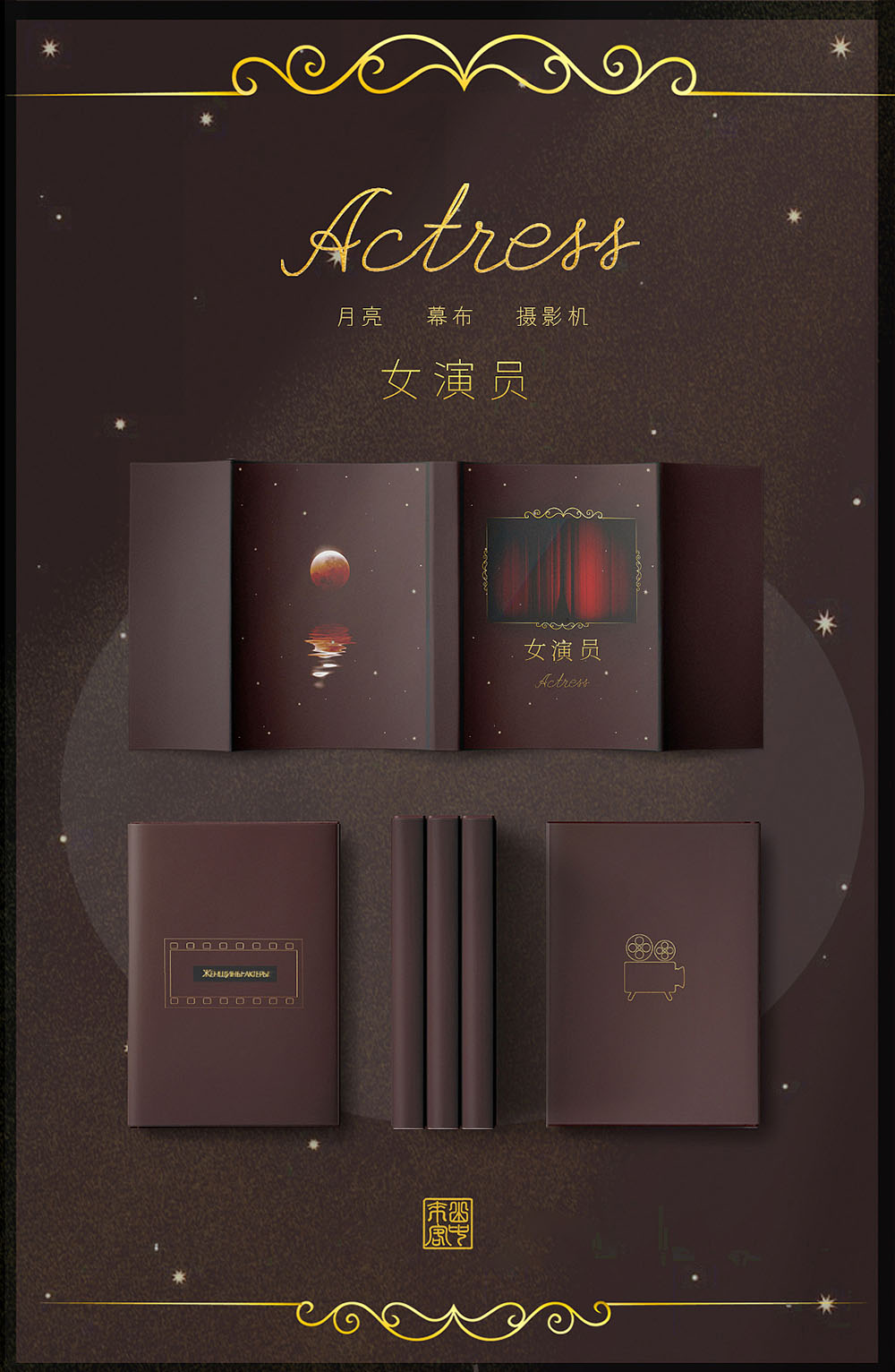 封面封底設(shè)計,封面封底設(shè)計公司 封面封底設(shè)計,封面封底設(shè)計公司