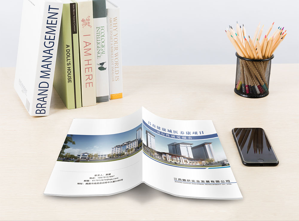 封面封底設(shè)計,封面封底設(shè)計公司 封面封底設(shè)計,封面封底設(shè)計公司