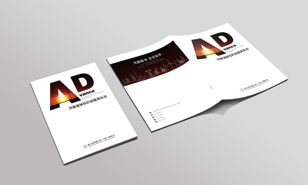 封面封底設(shè)計,封面封底設(shè)計公司 封面封底設(shè)計,封面封底設(shè)計公司