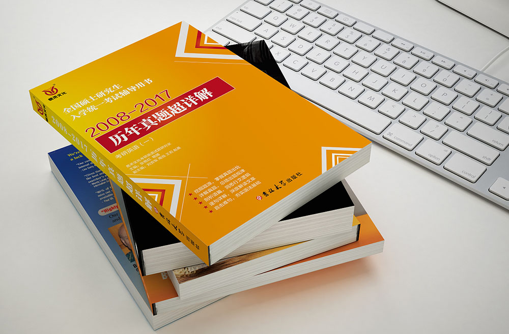 封面封底設(shè)計,封面封底設(shè)計公司 封面封底設(shè)計,封面封底設(shè)計公司