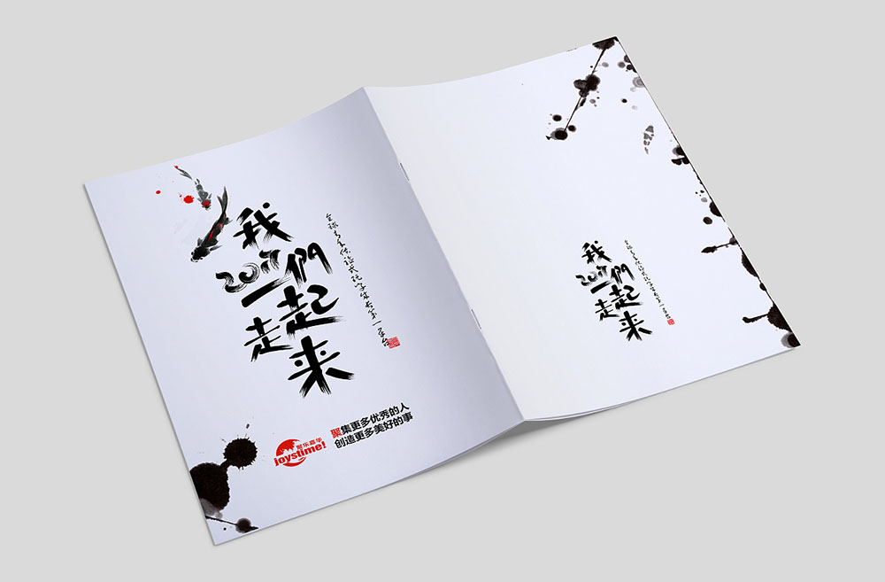 封面封底設(shè)計,封面封底設(shè)計公司 封面封底設(shè)計,封面封底設(shè)計公司