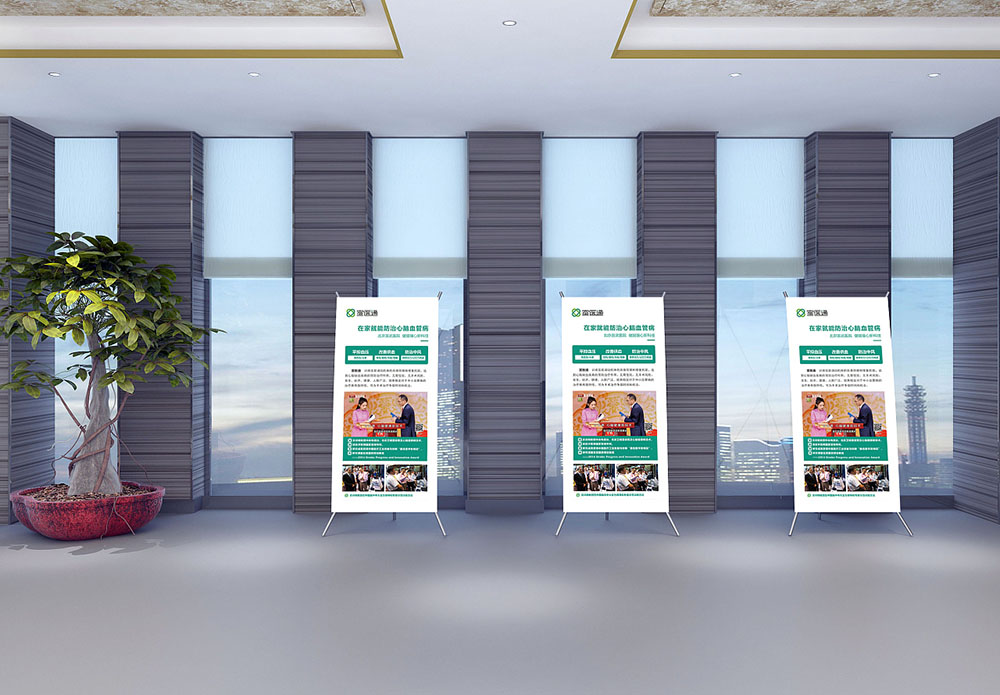 活動(dòng)展架設(shè)計(jì),慶典展架設(shè)計(jì)公司 活動(dòng)展架設(shè)計(jì),慶典展架設(shè)計(jì)公司