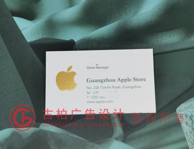 橫排名片設計-橫排名片設計公司 橫排名片設計-橫排名片設計公司