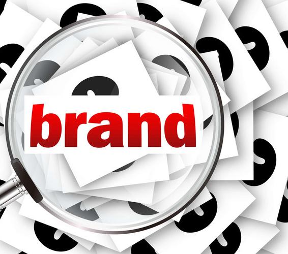 什么是品牌，品牌的價值有哪些