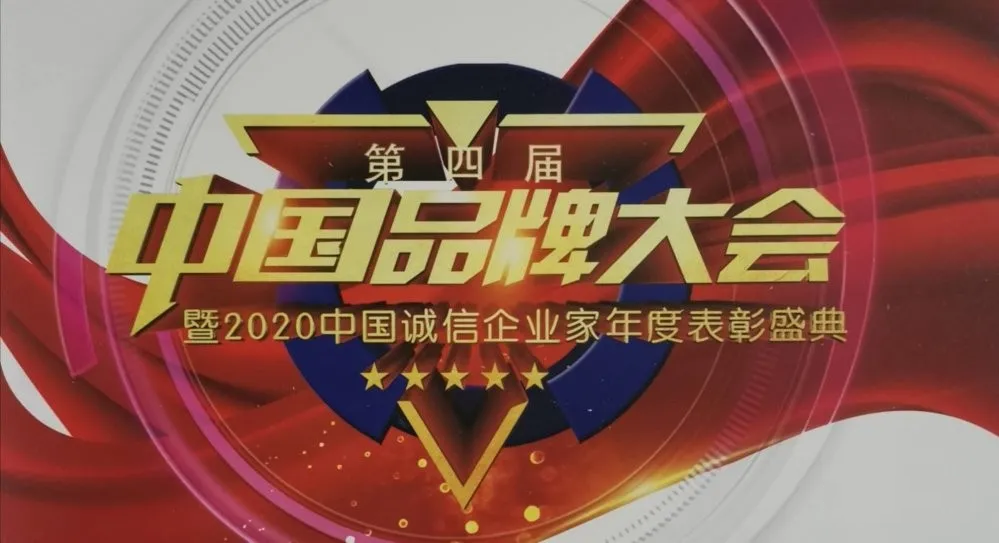 什么是品牌，品牌的價值有哪些