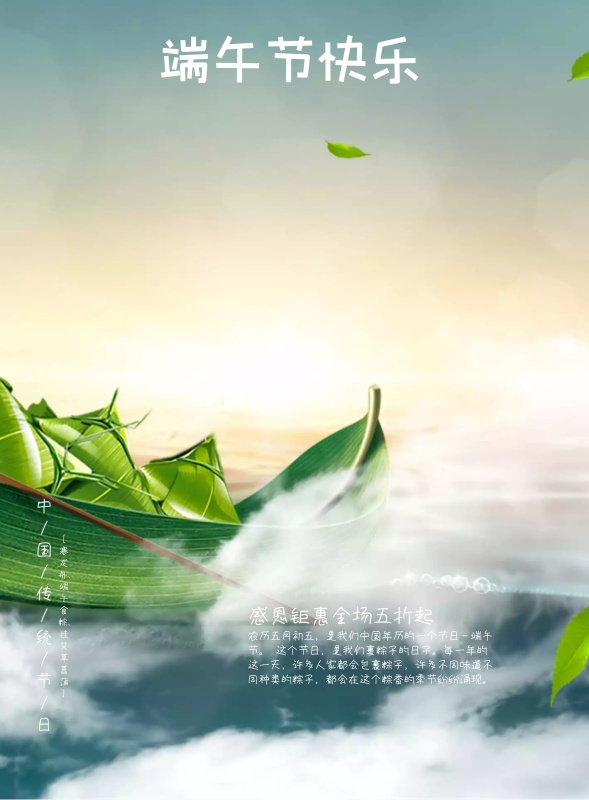 創(chuàng)意海報(bào)的設(shè)計(jì)要素，創(chuàng)意海報(bào)的種類有什么