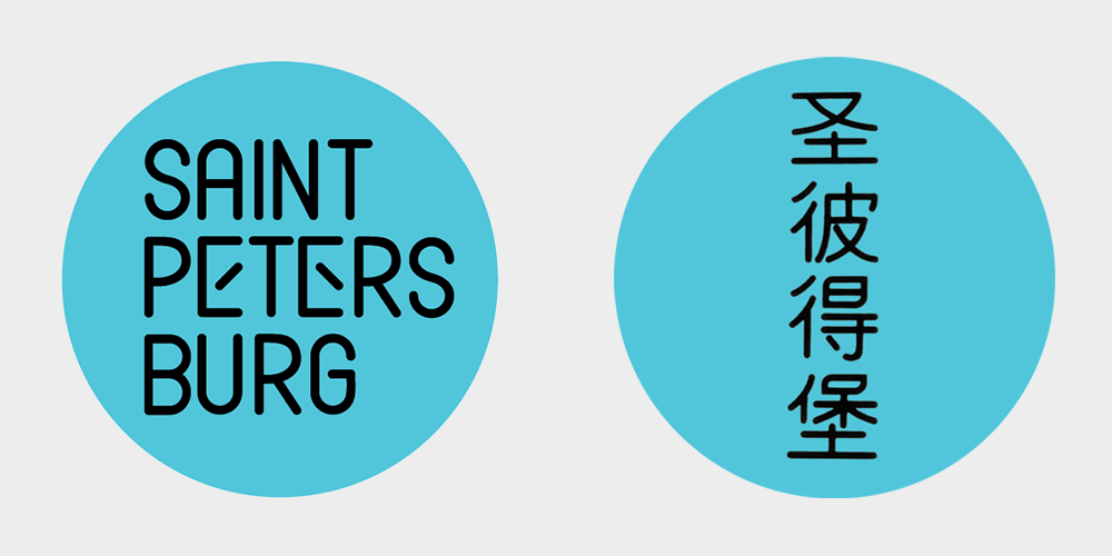 怎么提升企業(yè)品牌形象，企業(yè)品牌形象的重要性