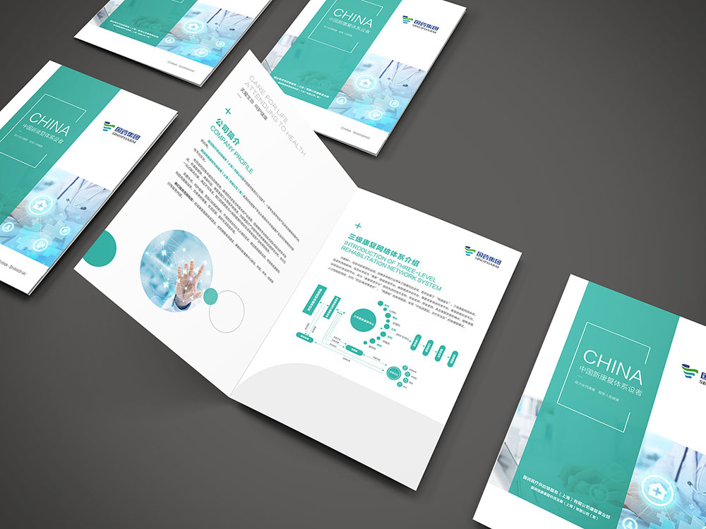 醫(yī)療器械封套設計,醫(yī)療器械封套設計公司 醫(yī)療器械封套設計,醫(yī)療器械封套設計公司