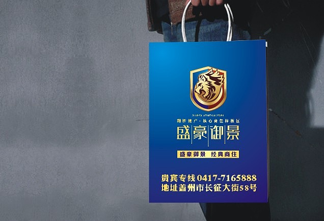 地產(chǎn)標志設(shè)計,地產(chǎn)標志設(shè)計公司 地產(chǎn)標志設(shè)計,地產(chǎn)標志設(shè)計公司