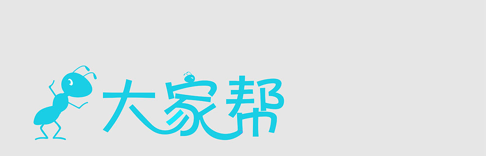 企業(yè)標(biāo)志設(shè)計(jì),企業(yè)標(biāo)志設(shè)計(jì)公司 企業(yè)標(biāo)志設(shè)計(jì),企業(yè)標(biāo)志設(shè)計(jì)公司