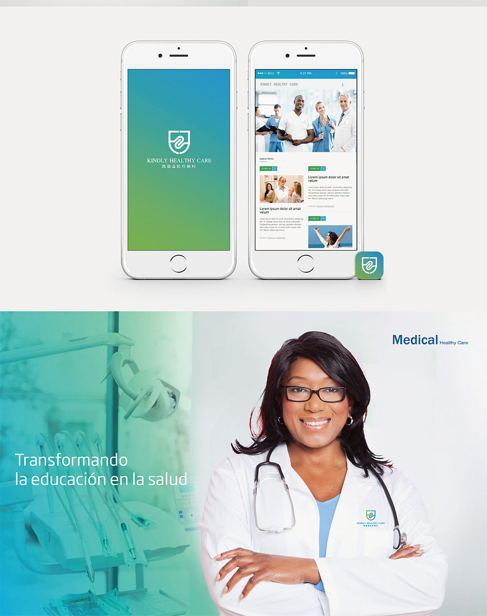 醫(yī)療標(biāo)志設(shè)計(jì),醫(yī)療標(biāo)志設(shè)計(jì)公司 醫(yī)療標(biāo)志設(shè)計(jì),醫(yī)療標(biāo)志設(shè)計(jì)公司