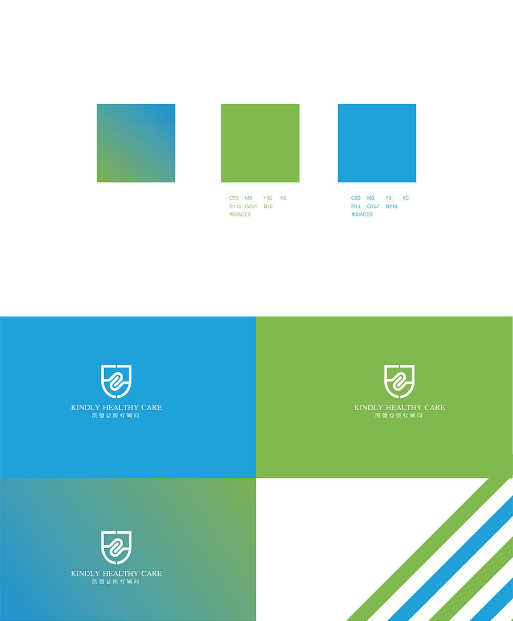 醫(yī)療標(biāo)志設(shè)計(jì),醫(yī)療標(biāo)志設(shè)計(jì)公司 醫(yī)療標(biāo)志設(shè)計(jì),醫(yī)療標(biāo)志設(shè)計(jì)公司