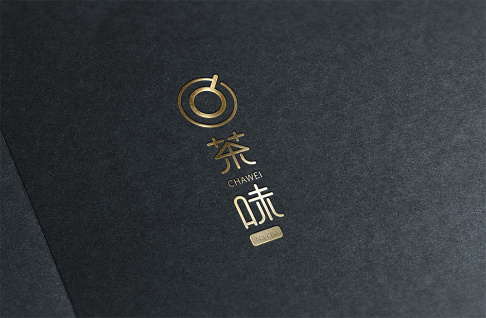 奶茶店標(biāo)志設(shè)計(jì),奶茶店標(biāo)志設(shè)計(jì)公司 奶茶店標(biāo)志設(shè)計(jì),奶茶店標(biāo)志設(shè)計(jì)公司