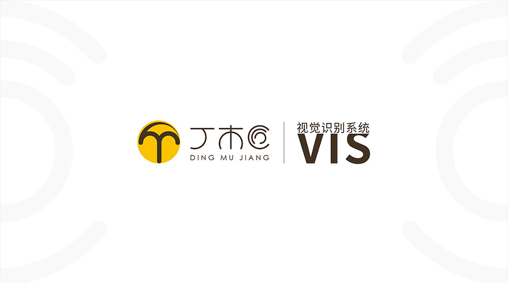 工業(yè)企業(yè)標(biāo)志設(shè)計(jì),工業(yè)企業(yè)標(biāo)志設(shè)計(jì)公司 工業(yè)企業(yè)標(biāo)志設(shè)計(jì),工業(yè)企業(yè)標(biāo)志設(shè)計(jì)公司