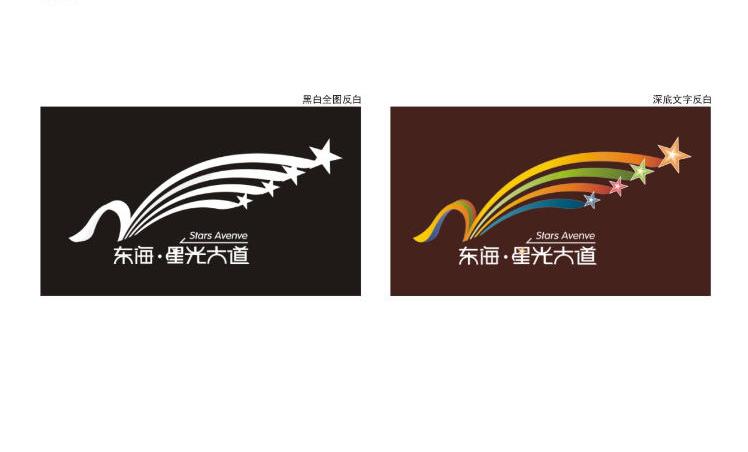 合肥品牌策劃包含哪些內容？品牌策劃的原則有哪些