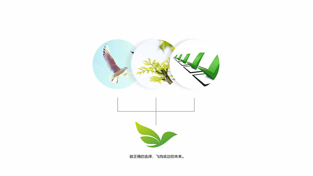 教育行業(yè)標志設計,教育行業(yè)標志設計公司 教育行業(yè)標志設計,教育行業(yè)標志設計公司