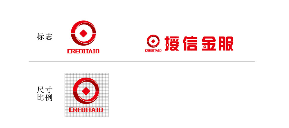 金融標(biāo)志設(shè)計(jì),金融標(biāo)志設(shè)計(jì)公司 金融標(biāo)志設(shè)計(jì),金融標(biāo)志設(shè)計(jì)公司