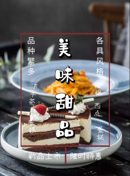 廣告公司策劃書怎么寫？格式是怎樣的？