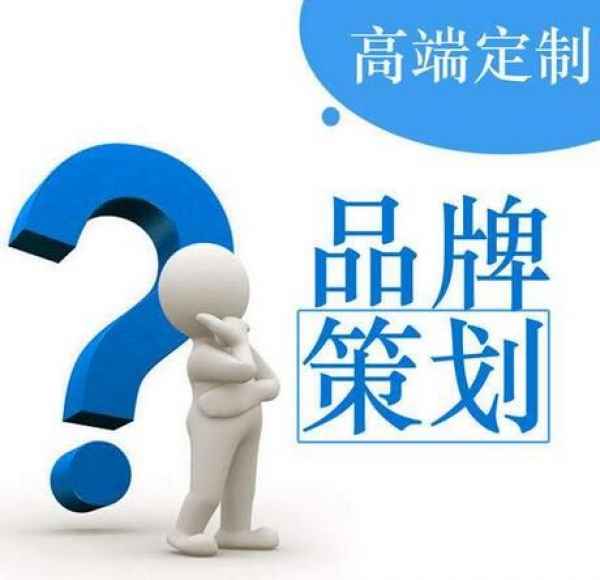 公司營(yíng)銷策劃的原則有哪些？
