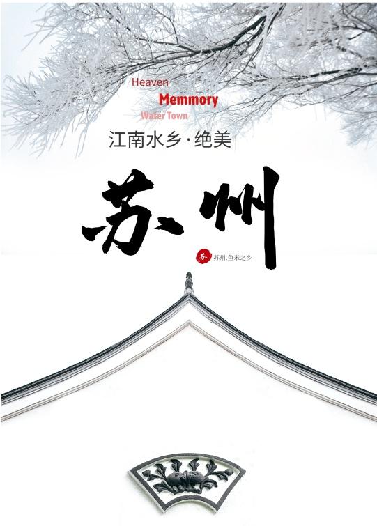 創(chuàng)意廣告設(shè)計(jì)網(wǎng)站的設(shè)計(jì)原則和設(shè)計(jì)技巧有哪些？