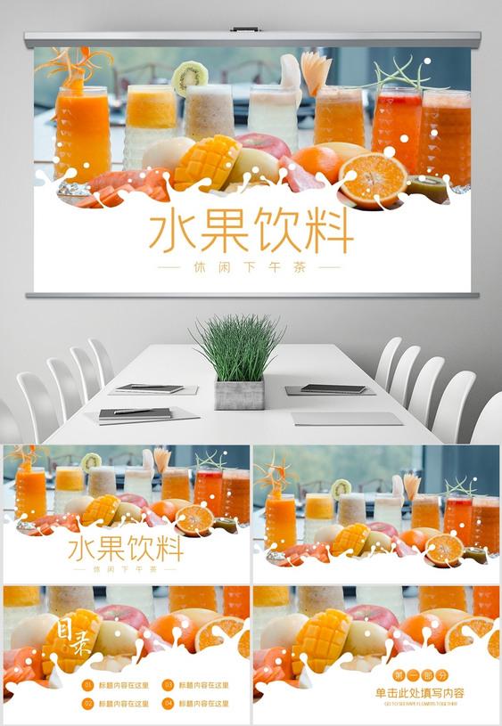 產(chǎn)品營(yíng)銷策劃的必要性有哪些？策劃方案怎么寫？