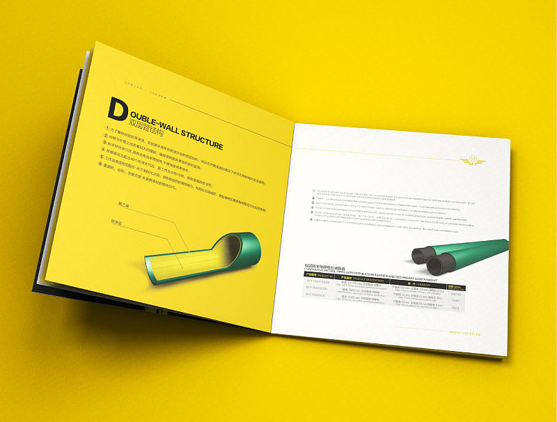 蘇州標(biāo)志設(shè)計(jì)基本原則是什么？如何設(shè)計(jì)比較好