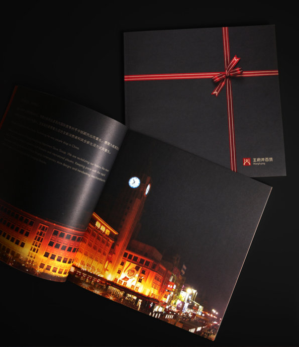 廣州品牌設(shè)計(jì)為什么如此受歡迎？如何選擇公司