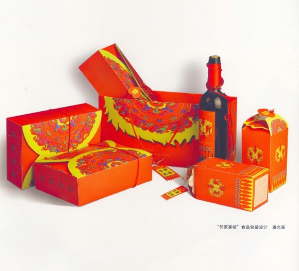 廣告設(shè)計技巧有哪些？廣告設(shè)計圖大全