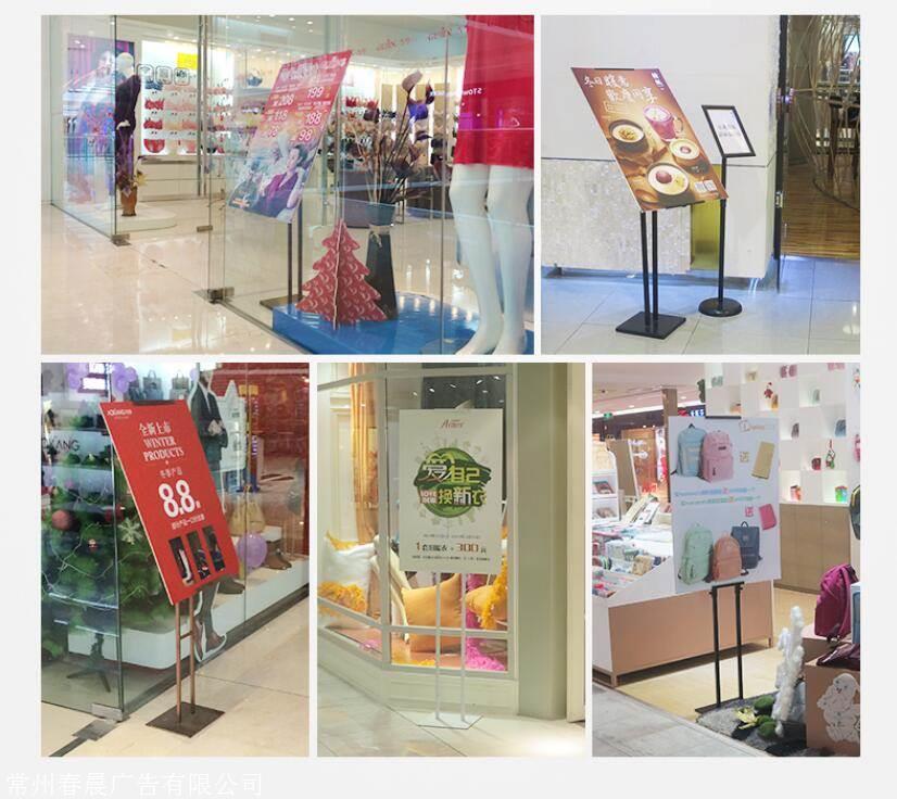 廣告牌設(shè)計流程是什么？有哪些方法