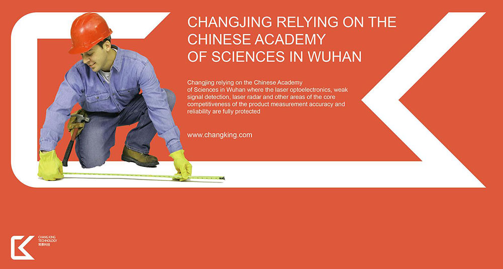 科技行業(yè)標(biāo)志設(shè)計(jì),科技行業(yè)標(biāo)志設(shè)計(jì)公司 科技行業(yè)標(biāo)志設(shè)計(jì),科技行業(yè)標(biāo)志設(shè)計(jì)公司