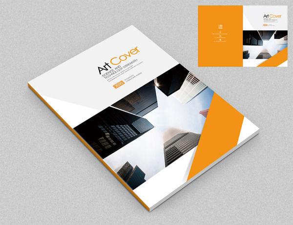 封面設計psd 封面設計psd