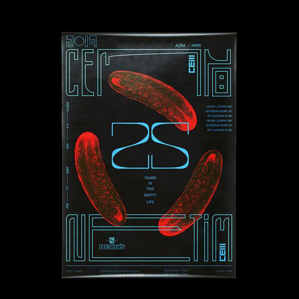 房地產(chǎn)平面廣告設(shè)計方法是什么？有哪些元素