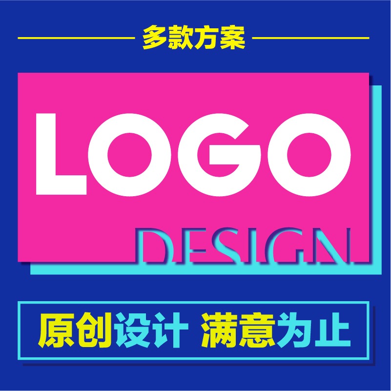 大連logo設(shè)計 大連logo設(shè)計