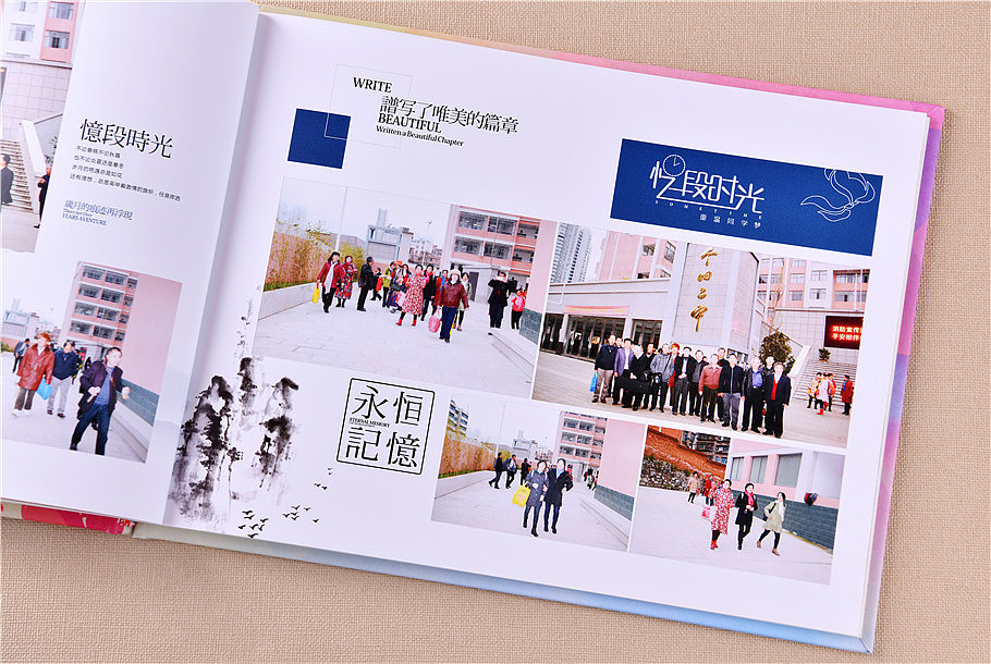 40周年紀(jì)念冊(cè)