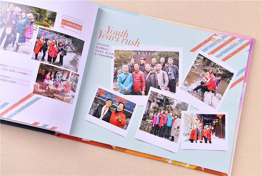 畢業(yè)五十年聚會(huì)紀(jì)念冊(cè)卷首語 畢業(yè)五十年聚會(huì)紀(jì)念冊(cè)卷首語