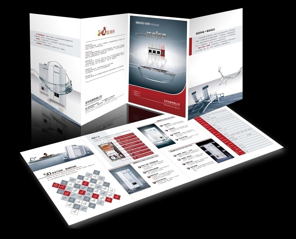 彩頁設計排版方法是什么？如何進行設計比較好