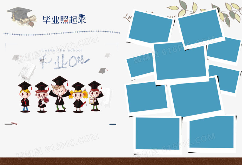 成年禮紀念冊設(shè)計方法是什么？如何設(shè)計比較好