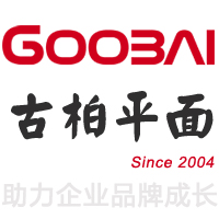 公司標志 公司標志